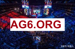 拳头解释全球先锋赛在140人小场馆举办原因，没T1影响太大