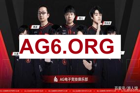 LEC焦点对局：Team Vitality对阵SK Gaming